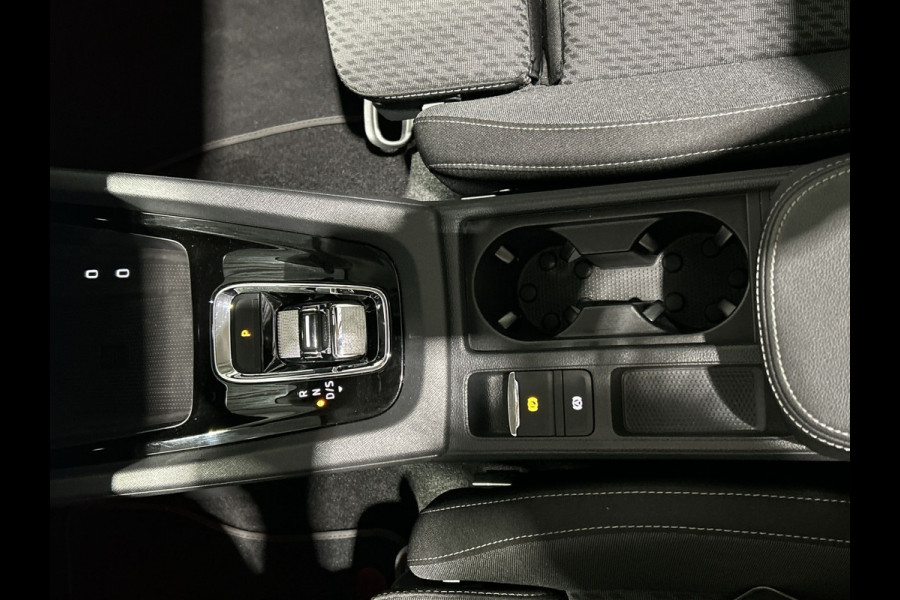 Škoda Octavia Combi 1.4 TSI RS iV PHEV Business | Panoramadak | Stoelverwarming