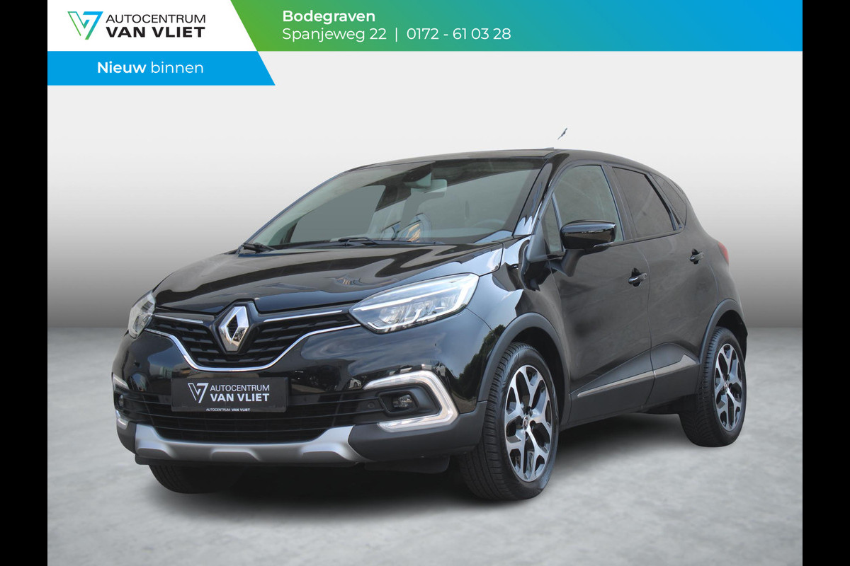 Renault Captur 1.2 TCe Intens | NAVIGATIE | ACHTERUITRIJCAMERA | Renault Captur 1.2 TCe Intens | NAVIGATIE | ACHTERUITRIJCAMERA |