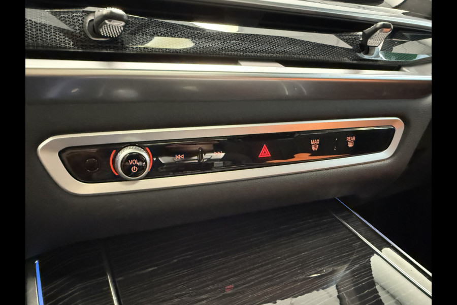 BMW X5 xDrive50e M Sport laser light HUD panodak H&K Shadow Line