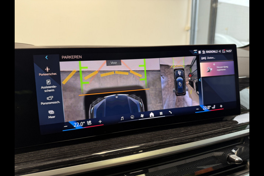 BMW X5 xDrive50e M Sport laser light HUD panodak H&K Shadow Line