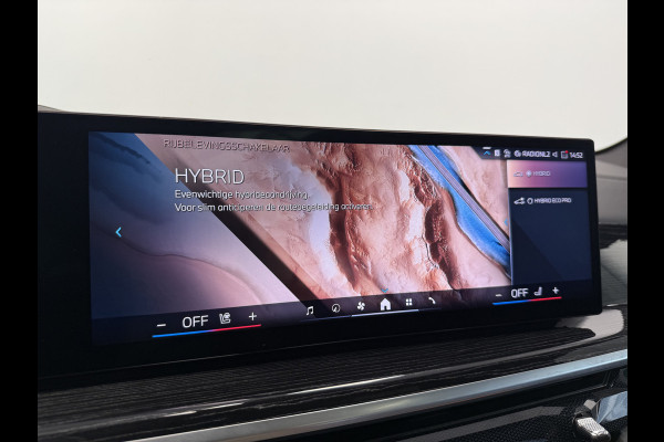 BMW X5 xDrive50e M Sport laser light HUD panodak H&K Shadow Line