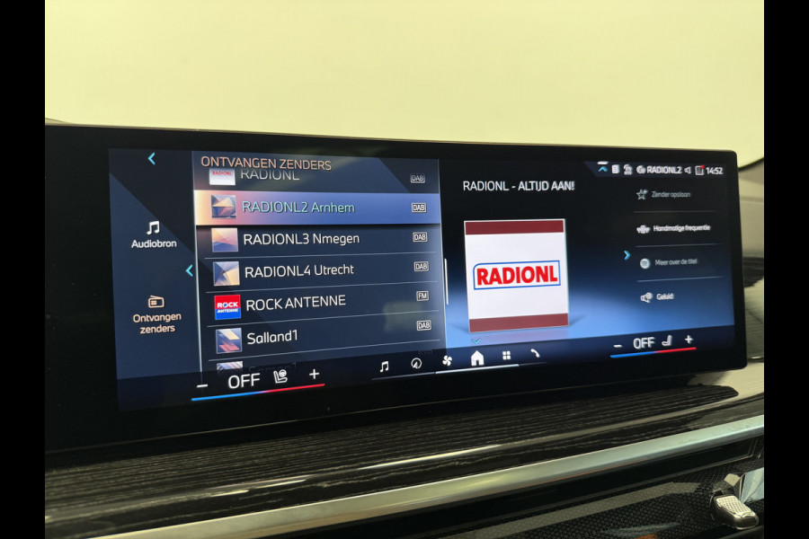 BMW X5 xDrive50e M Sport laser light HUD panodak H&K Shadow Line