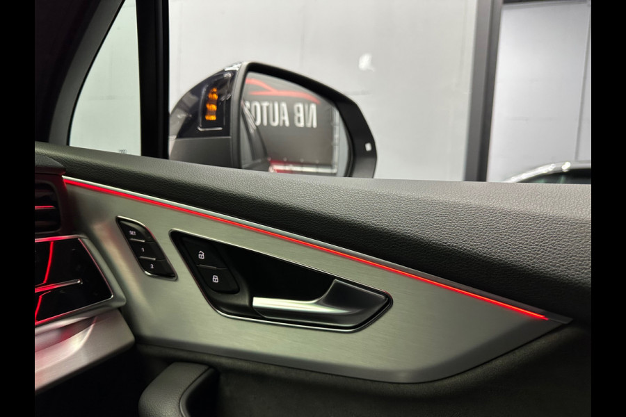 Audi Q7 60 TFSI e quattro Competition