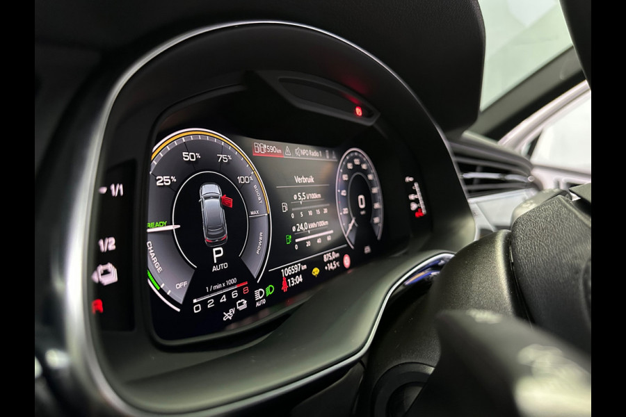 Audi Q7 60 TFSI e quattro Competition