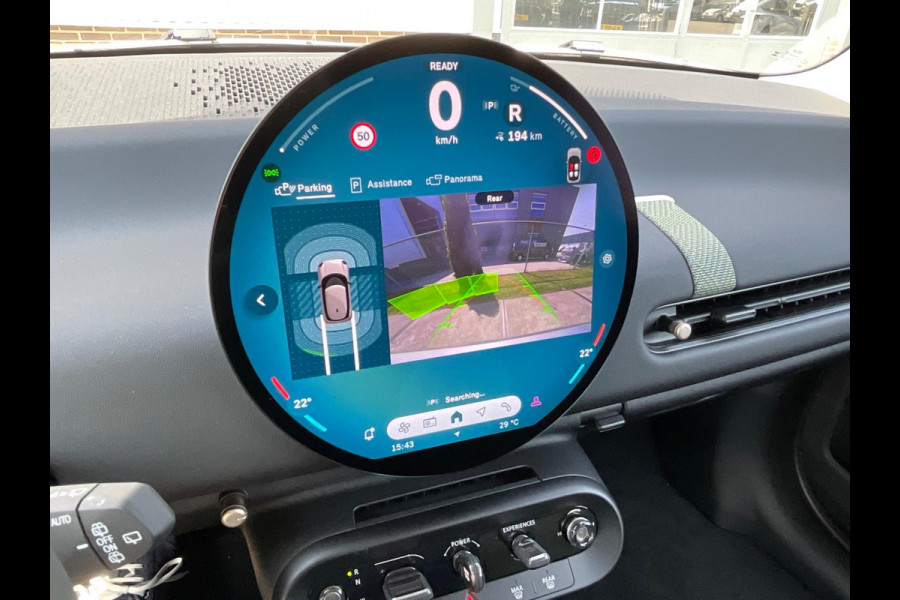 MINI Cooper E Essential 40.7 kWh