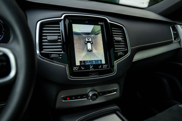 Volvo XC90 2.0 T8 Recharge AWD R-Design 455pk LONG RANGE