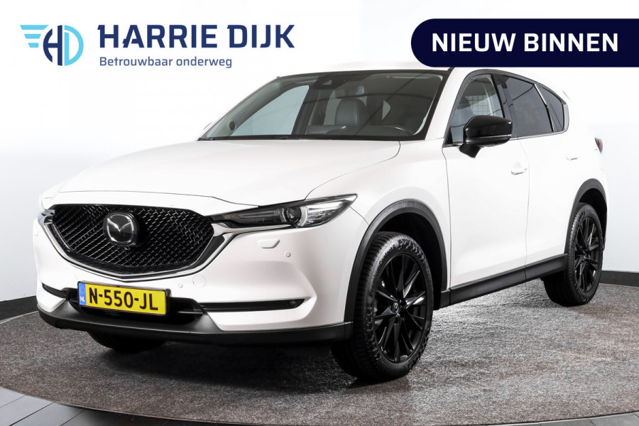 Mazda CX-5 2.5 SkyActiv-G 195 PK Sportive - Automaat | Adapt Cruise | Stoel-+Stuurverw. | PDC | 360 Camera | Nav-App. Connect | ECC | Bose | DAB | Elek. Klep |  Inklapbare Trekhaak | LM 19" |