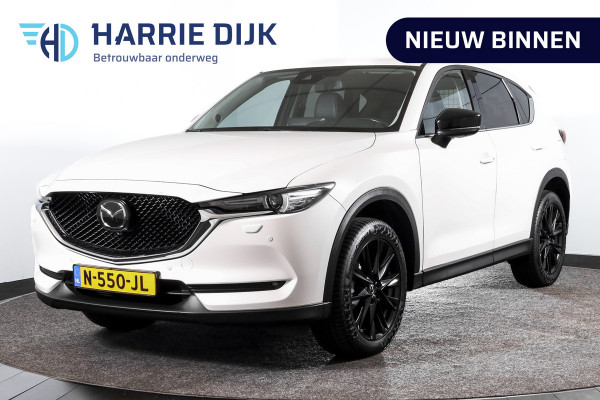 Mazda CX-5 2.5 SkyActiv-G 195 PK Sportive - Automaat | Adapt Cruise | Stoel-+Stuurverw. | PDC | 360 Camera | Nav-App. Connect | ECC | Bose | DAB | Elek. Klep |  Inklapbare Trekhaak | LM 19" |