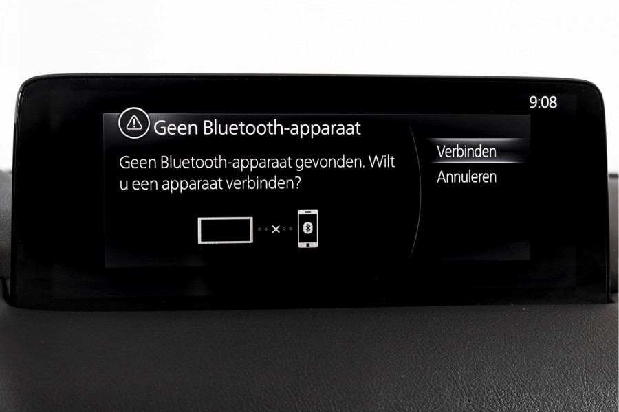 Mazda CX-5 2.5 SkyActiv-G 195 PK Sportive - Automaat | Adapt Cruise | Stoel-+Stuurverw. | PDC | 360 Camera | Nav-App. Connect | ECC | Bose | DAB | Elek. Klep |  Inklapbare Trekhaak | LM 19" |