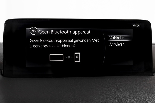 Mazda CX-5 2.5 SkyActiv-G 195 PK Sportive - Automaat | Adapt Cruise | Stoel-+Stuurverw. | PDC | 360 Camera | Nav-App. Connect | ECC | Bose | DAB | Elek. Klep |  Inklapbare Trekhaak | LM 19" |