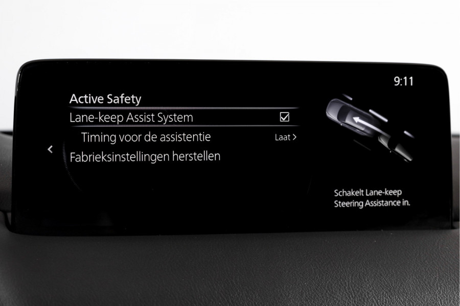 Mazda CX-5 2.5 SkyActiv-G 195 PK Sportive - Automaat | Adapt Cruise | Stoel-+Stuurverw. | PDC | 360 Camera | Nav-App. Connect | ECC | Bose | DAB | Elek. Klep |  Inklapbare Trekhaak | LM 19" |