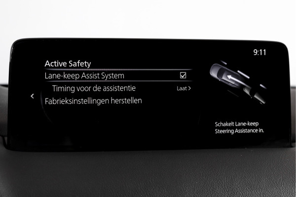 Mazda CX-5 2.5 SkyActiv-G 195 PK Sportive - Automaat | Adapt Cruise | Stoel-+Stuurverw. | PDC | 360 Camera | Nav-App. Connect | ECC | Bose | DAB | Elek. Klep |  Inklapbare Trekhaak | LM 19" |