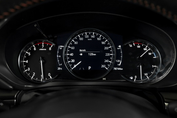 Mazda CX-5 2.5 SkyActiv-G 195 PK Sportive - Automaat | Adapt Cruise | Stoel-+Stuurverw. | PDC | 360 Camera | Nav-App. Connect | ECC | Bose | DAB | Elek. Klep |  Inklapbare Trekhaak | LM 19" |