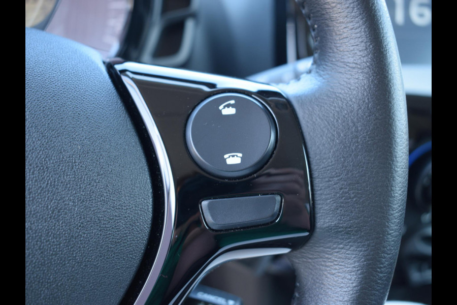 Citroën C1 1.0 VTi Shine ACHTERUITRIJCAMERA | CARPLAY | LICHTMETALEN VELGEN | AIRCO