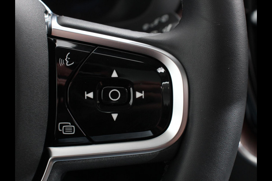 Volvo XC60 2.0 T6 Plug-in hybrid AWD Ultimate Dark | Bowers &Wilkins Premium Sound system | Navigatie Google | Paonarama dak | Camera | Extra Getint glas | Stoelen met massage functie