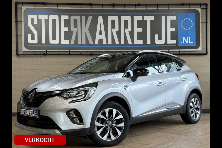 Renault Captur 1.3 TCe 155Pk Intens | VERKOCHT! Groot Navi | ACC | Blindspot | Camera | 17" | PDC V+A 100% Dealer onderhouden!