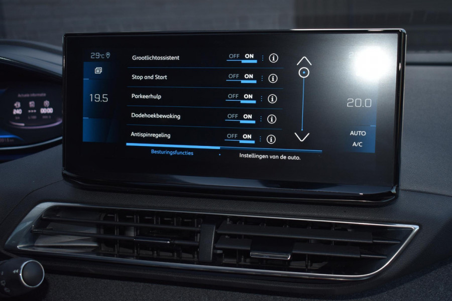 Peugeot 3008 1.2 PureTech 130PK Aut. Allure Pack | Navi | Camera | PDC | Incl. garantie