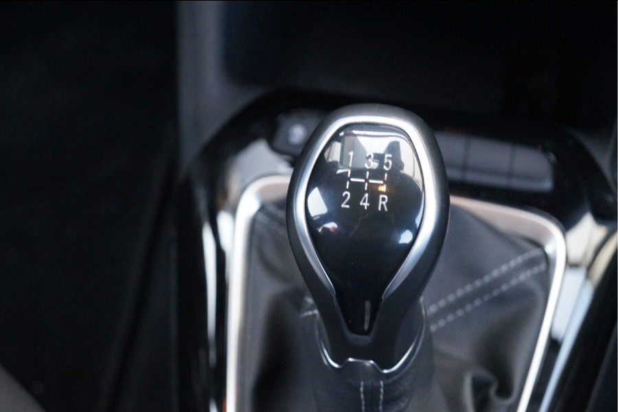 Opel Corsa 1.2 | Airco | Cruise Control | stoel en stuurverwarming | Bluetooth