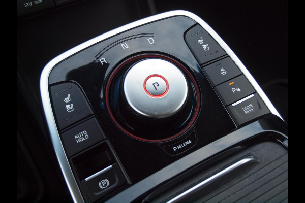 Kia e-Niro ExecutiveLine 64 kWh | Camera | Apple Carplay | Cruise Control | JBL | Leer |