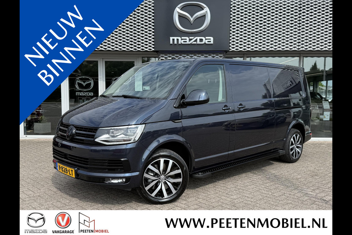 Volkswagen Transporter 2.0 TDI L2H1 Highline | AUTOMAAT | TREKHAAK | ACHTERUITRIJCAMERA |CLIMATE CONTROL | NAVIGATIE SYSTEEM | Volkswagen Transporter 2.0 TDI L2H1 Highline | AUTOMAAT | TREKHAAK | ACHTERUITRIJCAMERA |CLIMATE CONTROL | NAVIGATIE SYSTEEM |