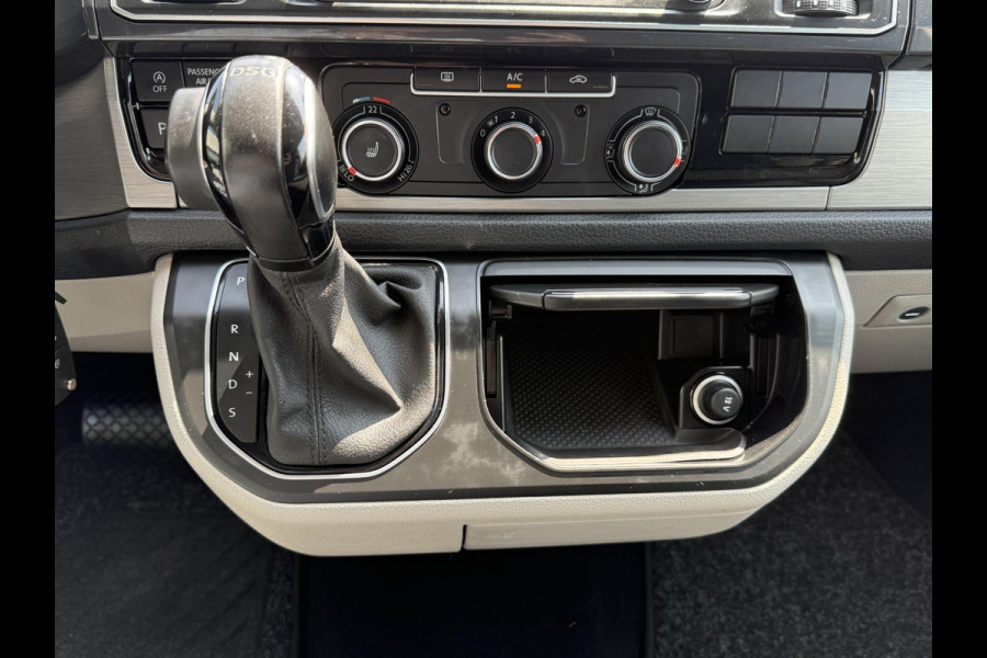 Volkswagen Transporter 2.0 TDI L2H1 Highline | AUTOMAAT | TREKHAAK | ACHTERUITRIJCAMERA |CLIMATE CONTROL | NAVIGATIE SYSTEEM |
