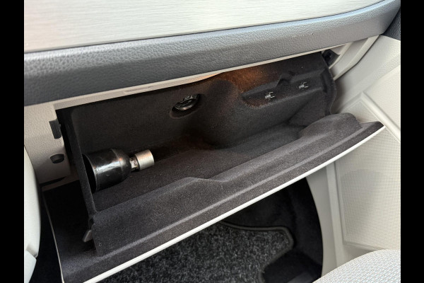 Volkswagen Transporter 2.0 TDI L2H1 Highline | AUTOMAAT | TREKHAAK | ACHTERUITRIJCAMERA |CLIMATE CONTROL | NAVIGATIE SYSTEEM |