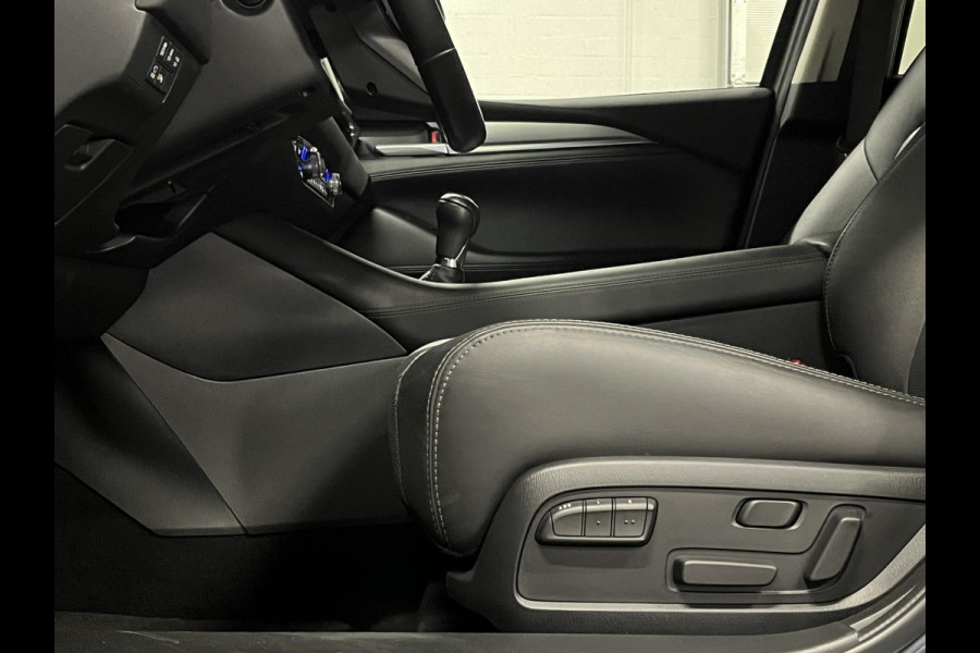 Mazda 6 2.0 SkyActiv-G 165 Sportive Leder | BOSE | Keyless | 360 Camera | Head-up | Stoel koeling/verwarming