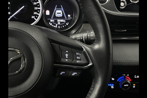 Mazda 6 2.0 SkyActiv-G 165 Sportive Leder | BOSE | Keyless | 360 Camera | Head-up | Stoel koeling/verwarming