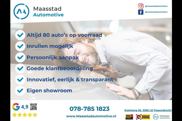 Volkswagen Tiguan 1.4 TSI ACT Aut Lane ass Volledig onderhouden Navi Apple CarPlay Stoel vw Nieuwe APK Perfecte conditie