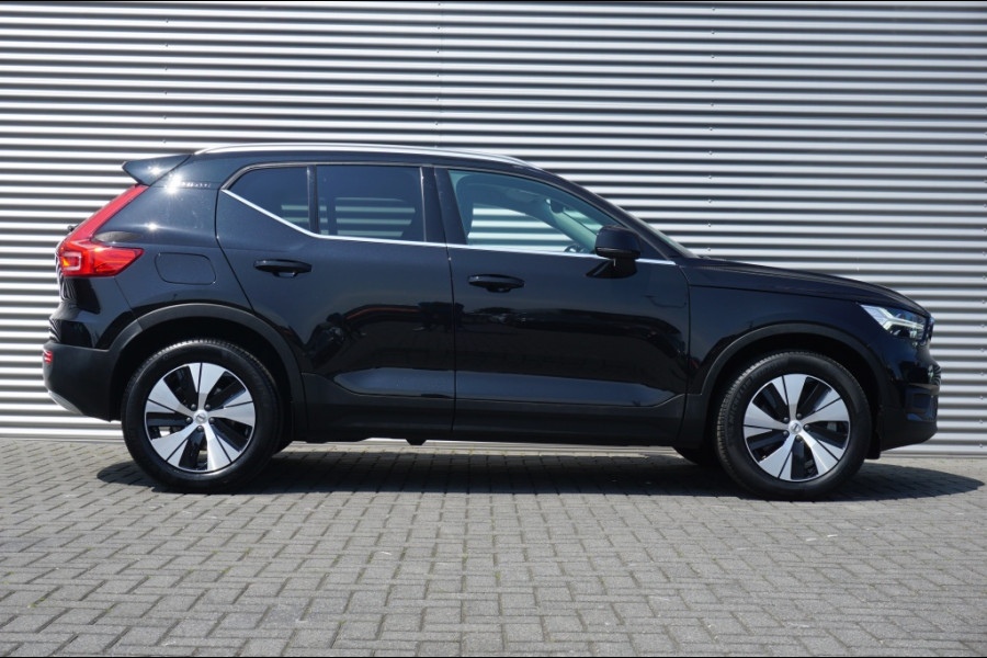 Volvo XC40 T5 PHEV HARMAN KARDON AUDIO | WINTERPACK | CAMERA | CARPLAY!