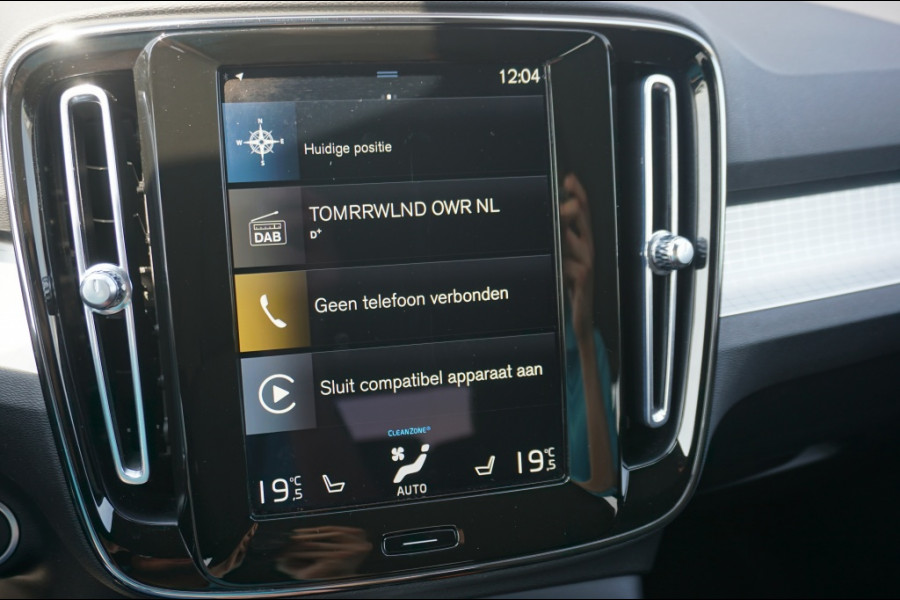 Volvo XC40 T5 PHEV HARMAN KARDON AUDIO | WINTERPACK | CAMERA | CARPLAY!