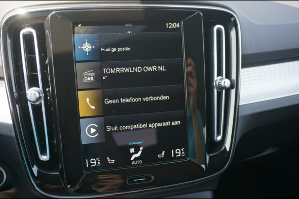 Volvo XC40 T5 PHEV HARMAN KARDON AUDIO | WINTERPACK | CAMERA | CARPLAY!