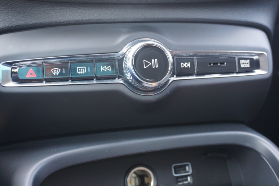 Volvo XC40 T5 PHEV HARMAN KARDON AUDIO | WINTERPACK | CAMERA | CARPLAY!