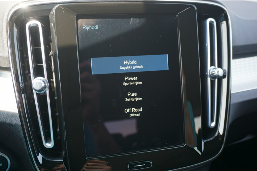 Volvo XC40 T5 PHEV HARMAN KARDON AUDIO | WINTERPACK | CAMERA | CARPLAY!