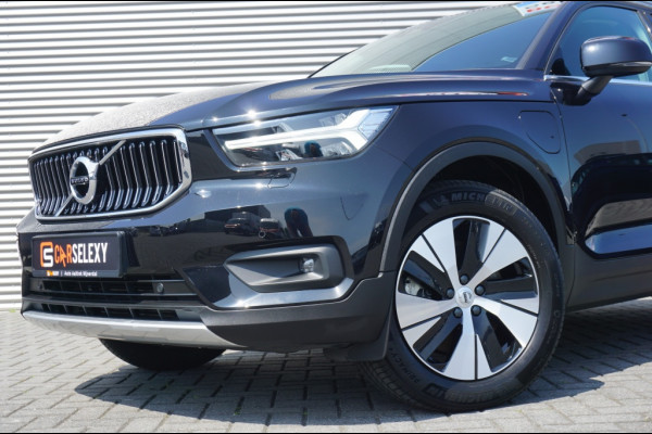 Volvo XC40 T5 PHEV HARMAN KARDON AUDIO | WINTERPACK | CAMERA | CARPLAY!