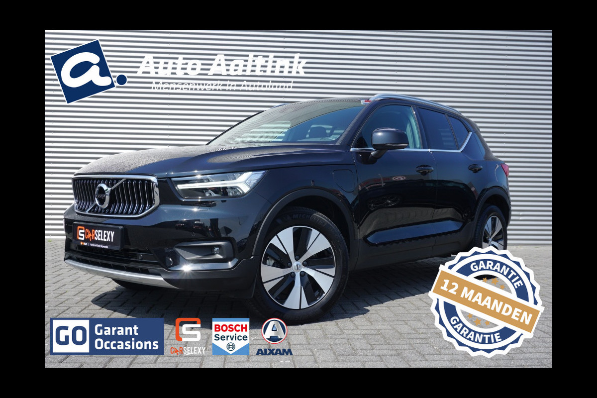 Volvo XC40 T5 PHEV HARMAN KARDON AUDIO | WINTERPACK | CAMERA | CARPLAY! Volvo XC40 T5 PHEV HARMAN KARDON AUDIO | WINTERPACK | CAMERA | CARPLAY!