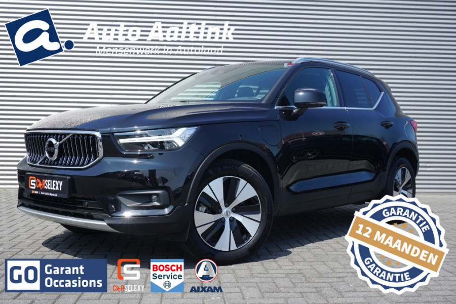 Volvo XC40 T5 PHEV HARMAN KARDON AUDIO | WINTERPACK | CAMERA | CARPLAY!
