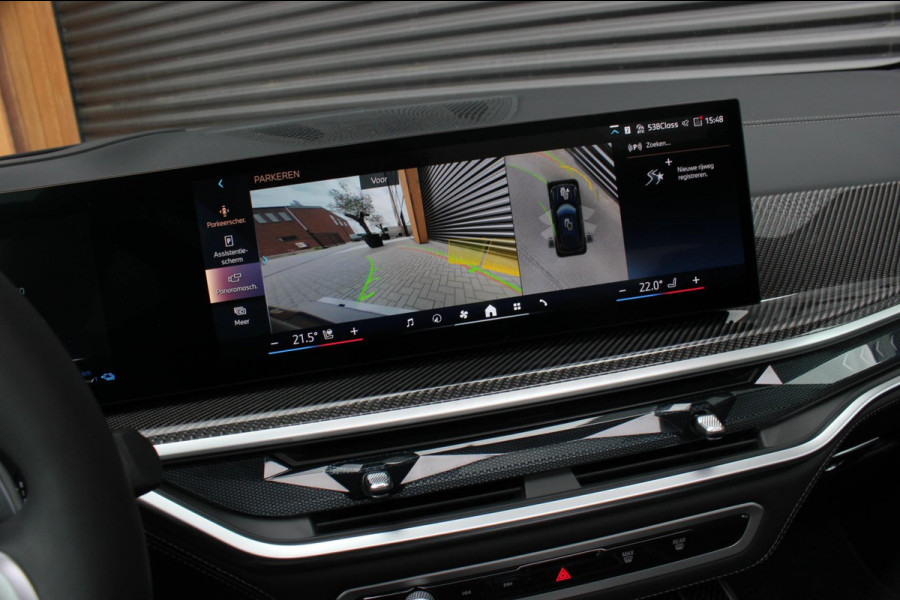 BMW X5 XDrive50e High Executive / HEAD- UP / PANO- DAK / 4- WHEEL STRURING / LUCHTVERING / DRIVING ASSISANT / SOFTCLOSE / M- SEATS