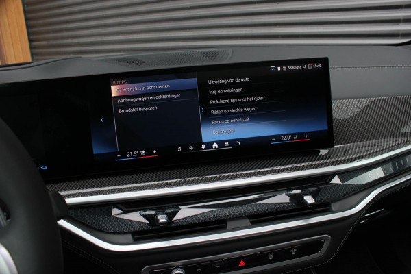BMW X5 XDrive50e High Executive / HEAD- UP / PANO- DAK / 4- WHEEL STRURING / LUCHTVERING / DRIVING ASSISANT / SOFTCLOSE / M- SEATS