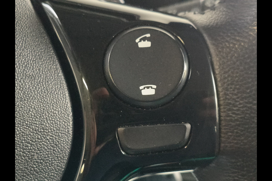 Citroën C1 1.0 VTi Shine AUTOMAAT Navi,Camera,Andriod/Apple, LMW uit 2019 Rijklaar + 12 maanden Bovag-garantie Henk Jongen Auto's in Helmond,  al 50 jaar service zoals 't hoort!