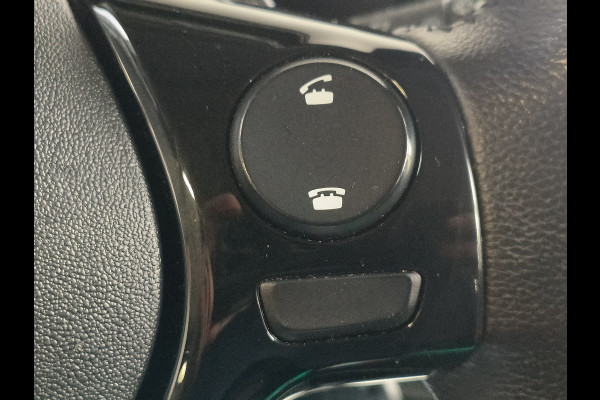 Citroën C1 1.0 VTi Shine AUTOMAAT Navi,Camera,Andriod/Apple, LMW uit 2019 Rijklaar + 12 maanden Bovag-garantie Henk Jongen Auto's in Helmond,  al 50 jaar service zoals 't hoort!