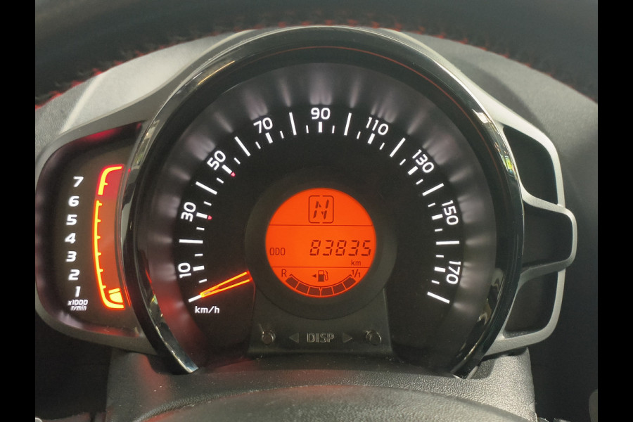 Citroën C1 1.0 VTi Shine AUTOMAAT Navi,Camera,Andriod/Apple, LMW uit 2019 Rijklaar + 12 maanden Bovag-garantie Henk Jongen Auto's in Helmond,  al 50 jaar service zoals 't hoort!