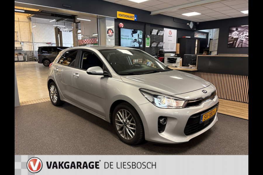 Kia Rio 1.0 TGDI DynamicLine/navi/camera/apple carplay /boeken