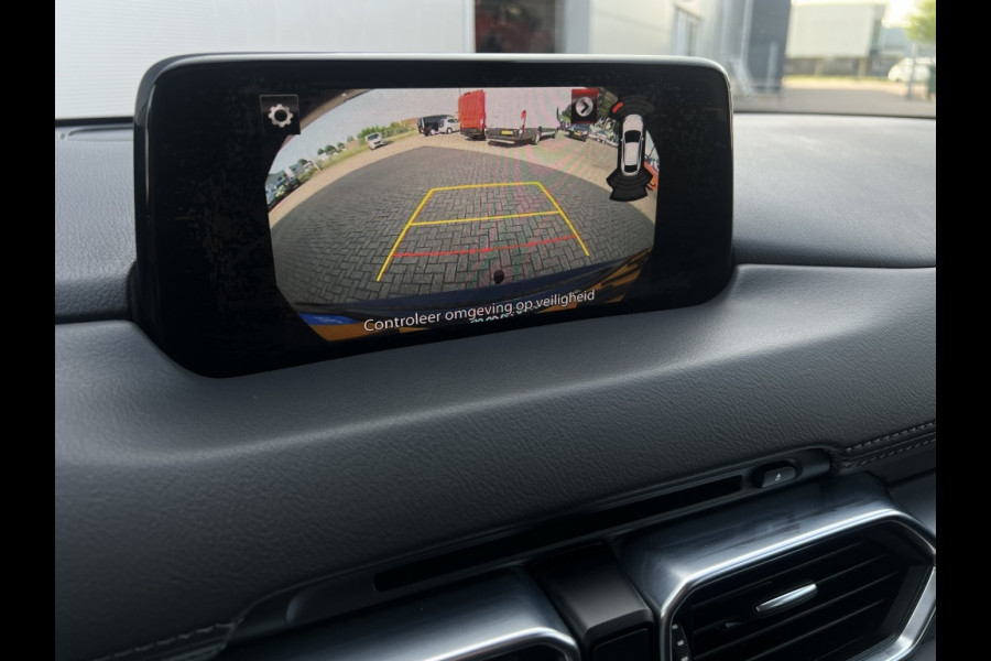 Mazda CX-5 165pk TS + I-activepack ,automaat, trekhaak, camera
