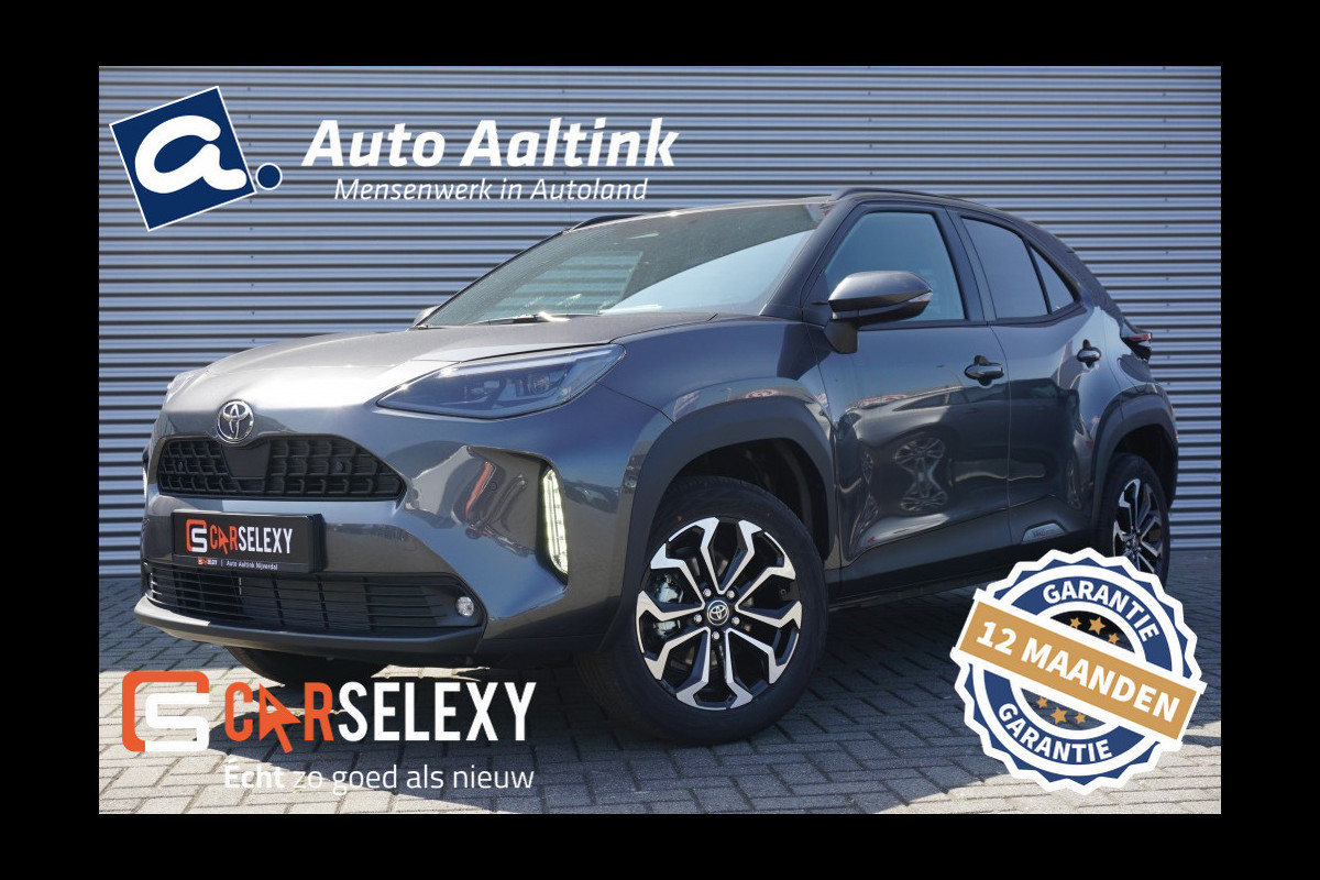 Toyota Yaris Cross 1.5 Hybr 130 Pk Teamplayer | NIEUW | WINTERPACK | SAFETYPACK Toyota Yaris Cross 1.5 Hybr 130 Pk Teamplayer | NIEUW | WINTERPACK | SAFETYPACK