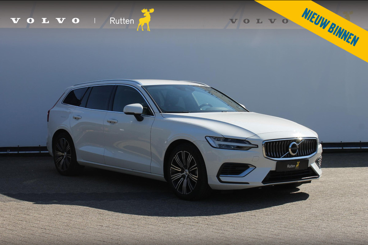 Volvo V60 T6 350PK Automaat Recharge AWD Inscription Long Range / Adaptieve Cruise Control / Verwarmbare voorruit / Harman Kardon Audio / Parkeersensoren met parkeercamera achter Volvo V60 T6 350PK Automaat Recharge AWD Inscription Long Range / Adaptieve Cruise Control / Verwarmbare voorruit / Harman Kardon Audio / Parkeersensoren met parkeercamera achter