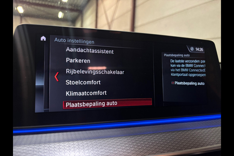 BMW 5 Serie 520i High Executive M-pakket