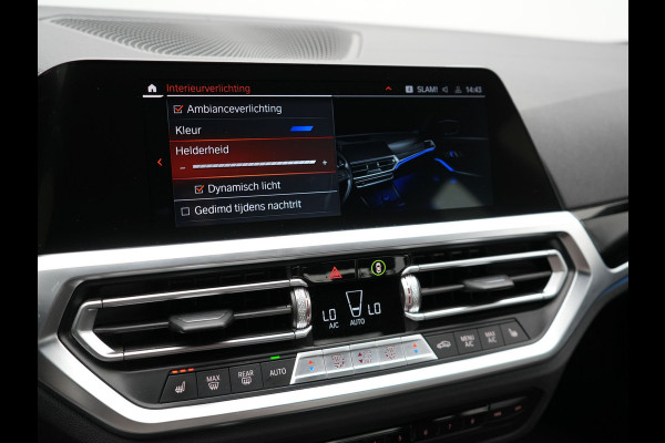 BMW 3-serie 330e Luxury Line Plug In Hybrid 293pk PHEV | Trekhaak af Fabriek | Lederen Memory Stoelen Verwarmd | Camera | Apple Carplay | Keyless | Virtual | Sfeerverlichting | DAB | Navi Full Map |