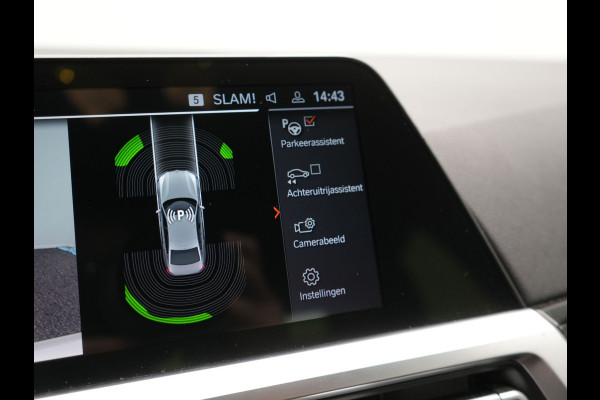 BMW 3-serie 330e Luxury Line Plug In Hybrid 293pk PHEV | Trekhaak af Fabriek | Lederen Memory Stoelen Verwarmd | Camera | Apple Carplay | Keyless | Virtual | Sfeerverlichting | DAB | Navi Full Map |