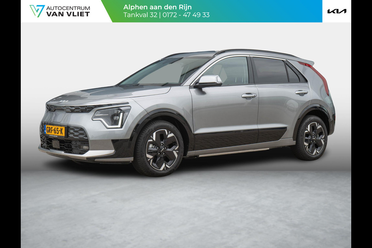 Kia Niro EV DynamicPlusLine 64.8 kWh | Op voorraad | Snel leverbaar Kia Niro EV DynamicPlusLine 64.8 kWh | Op voorraad | Snel leverbaar